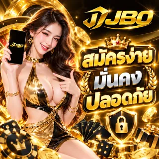 JBO - Promotion